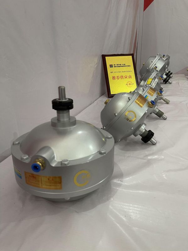 長(zhǎng)垣國際會(huì)展