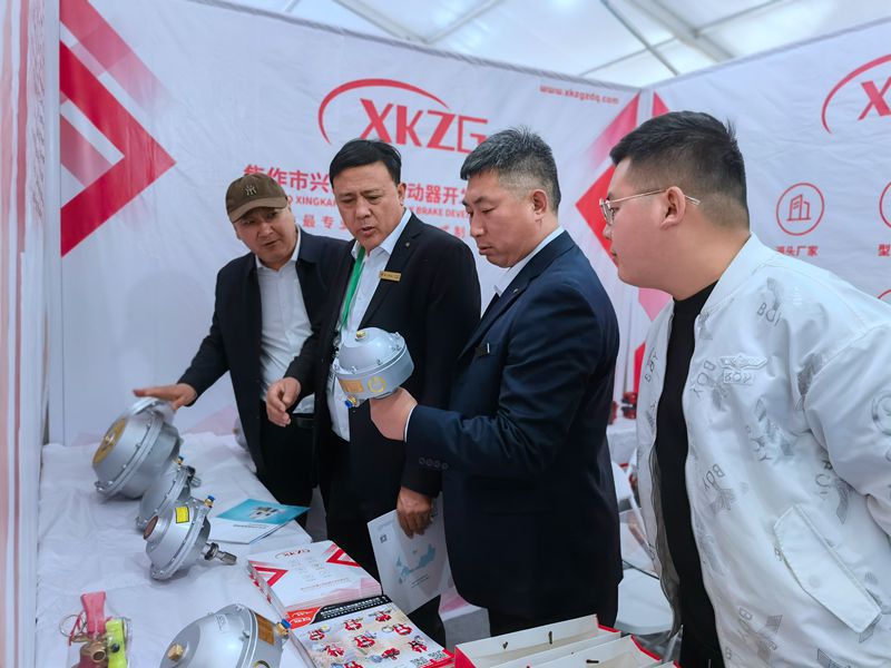 長(zhǎng)垣國際會(huì)展